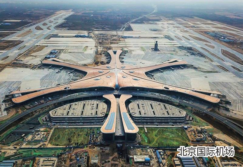 北京國(guó)際機(jī)場(chǎng)集電集控項(xiàng)目