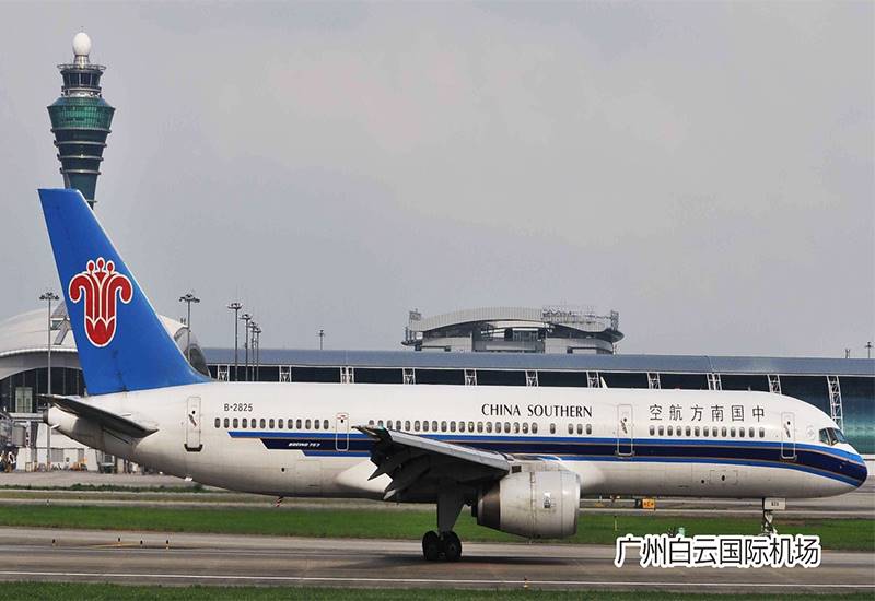 廣州白云機場集電集控應(yīng)急燈標志燈項目